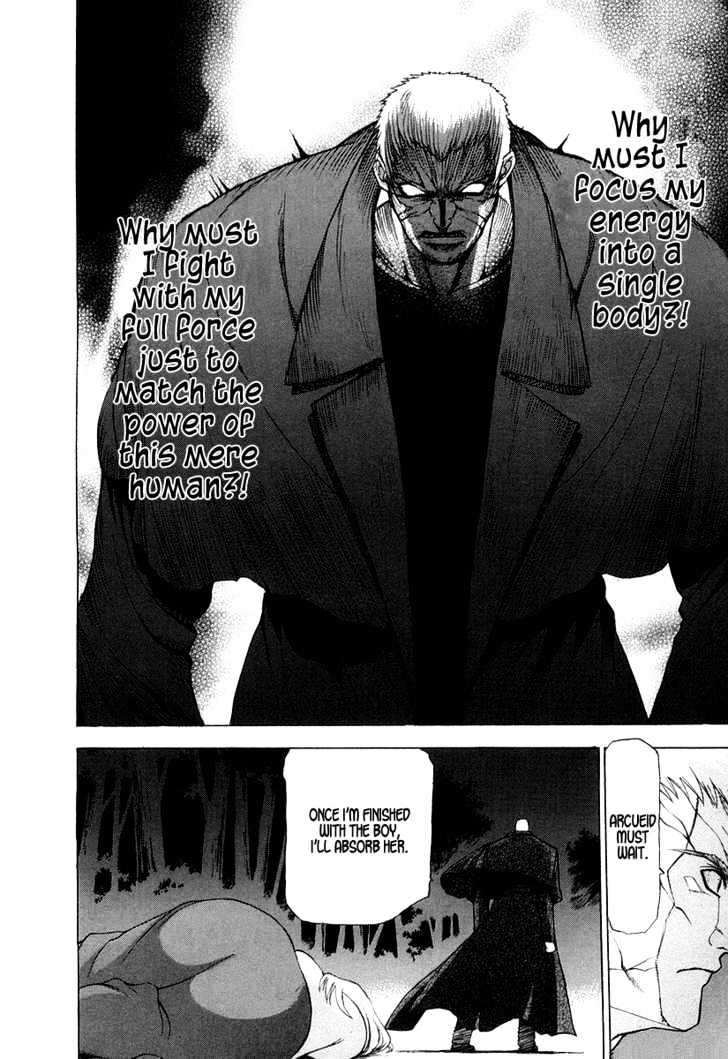 Shingetsutan Tsukihime Chapter 13 #25