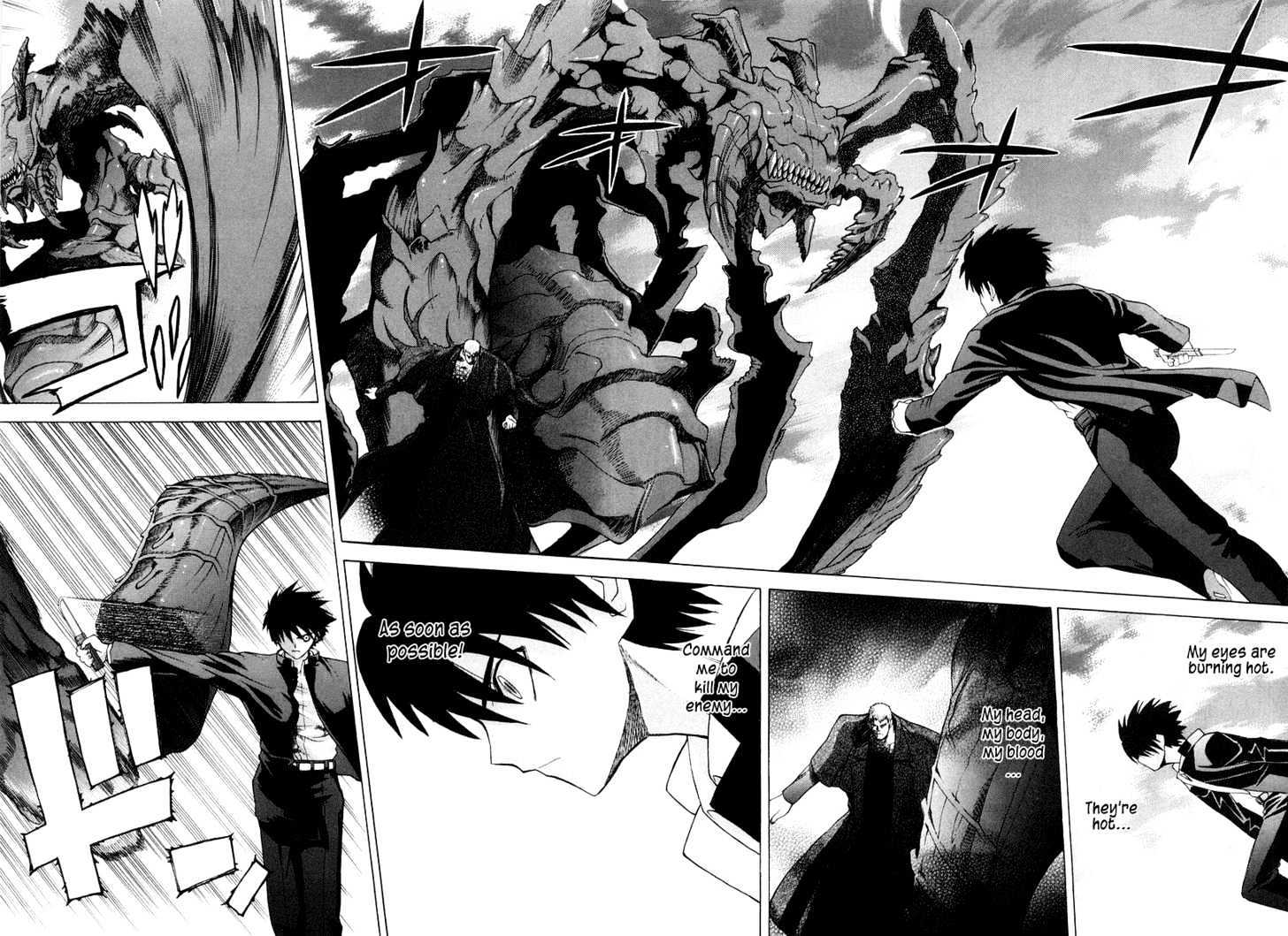 Shingetsutan Tsukihime Chapter 13 #27