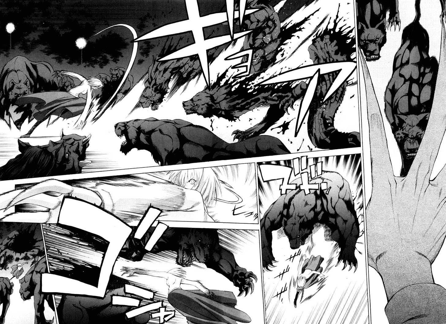 Shingetsutan Tsukihime Chapter 11 #4