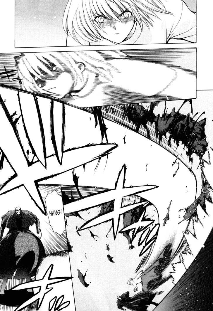 Shingetsutan Tsukihime Chapter 11 #6