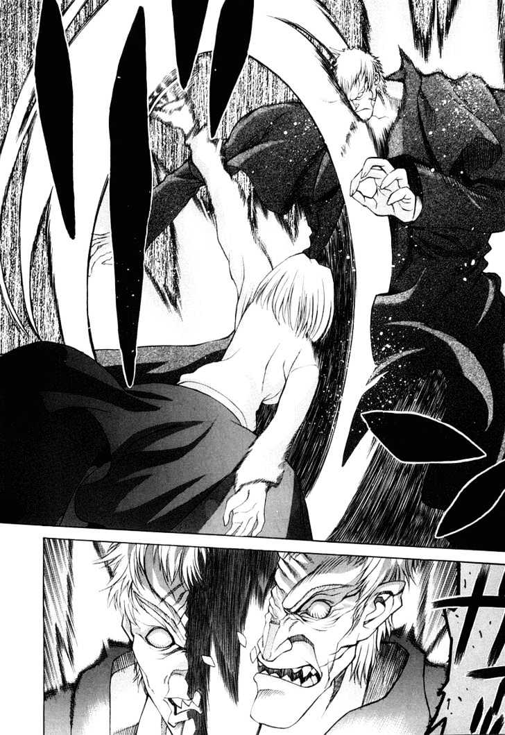 Shingetsutan Tsukihime Chapter 11 #9
