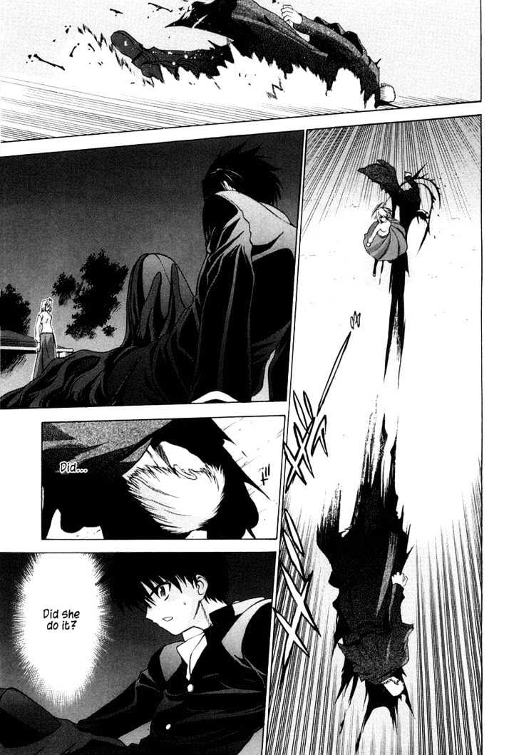 Shingetsutan Tsukihime Chapter 11 #10