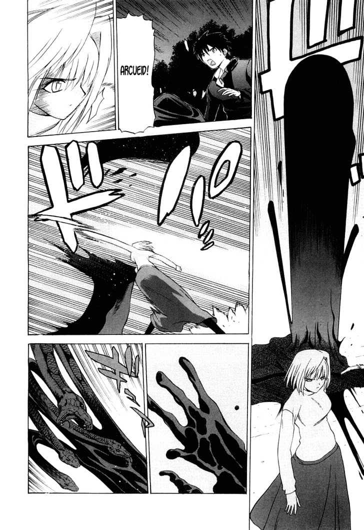 Shingetsutan Tsukihime Chapter 11 #15