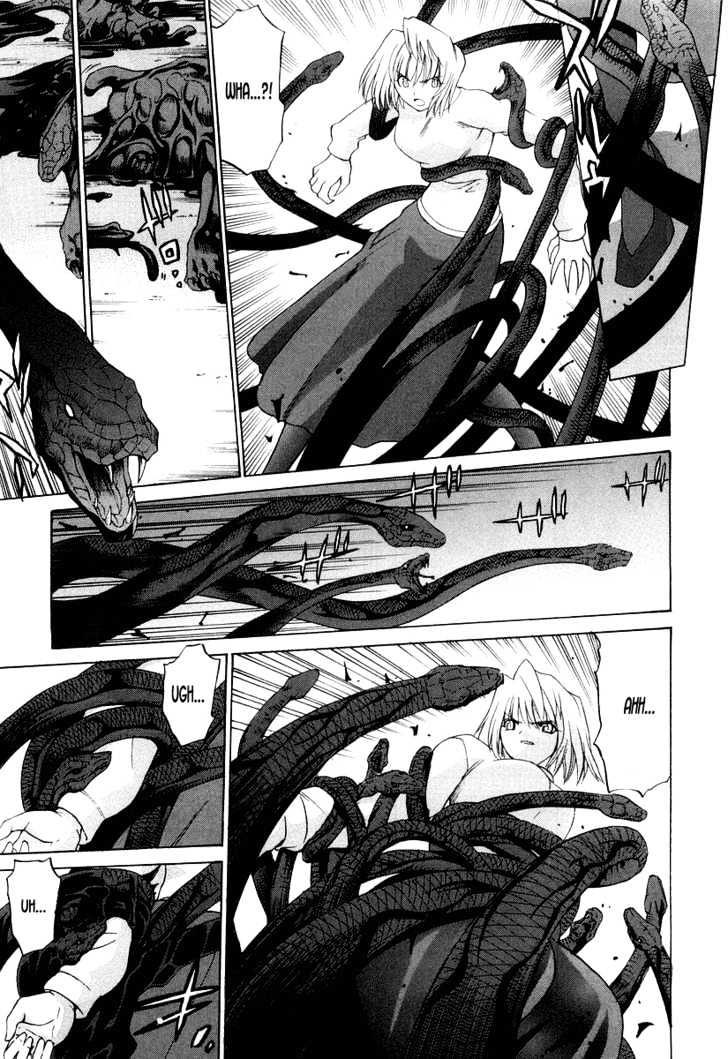 Shingetsutan Tsukihime Chapter 11 #16