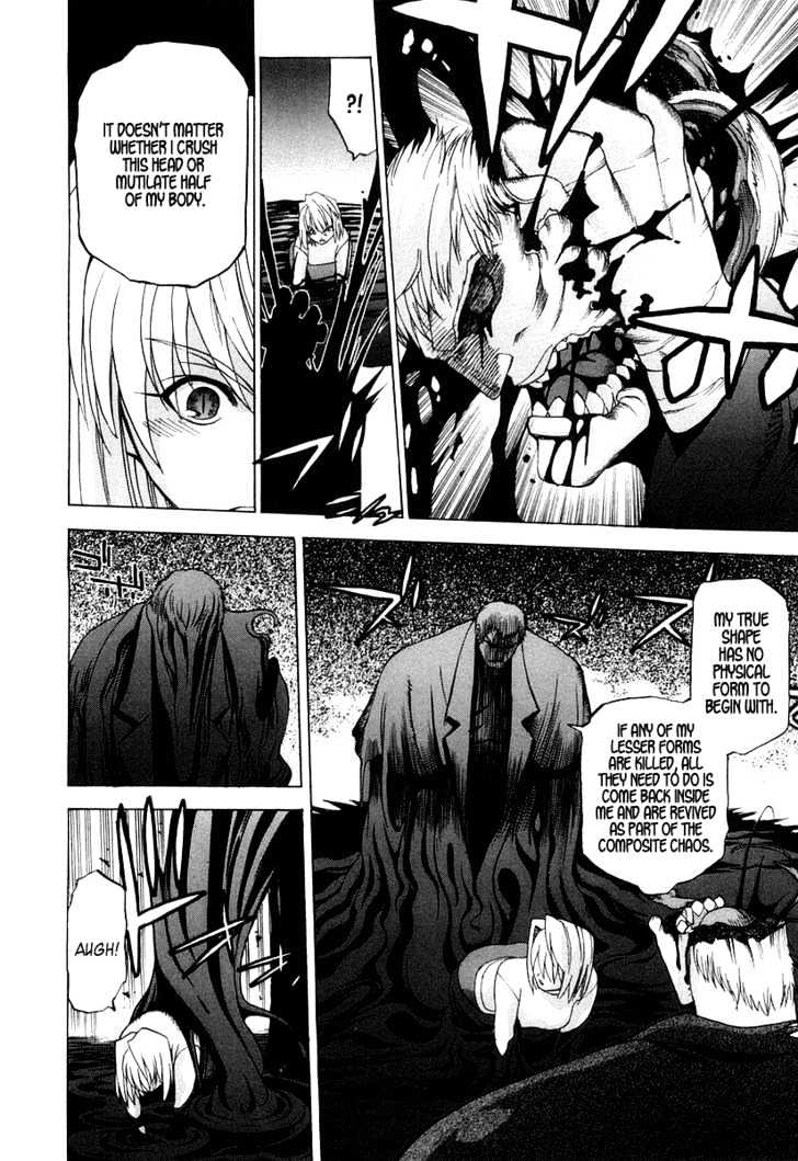 Shingetsutan Tsukihime Chapter 12 #4