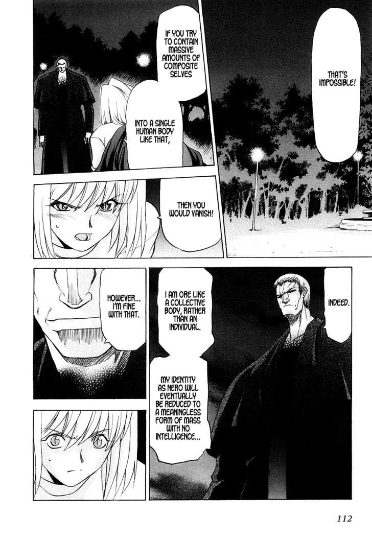 Shingetsutan Tsukihime Chapter 12 #8