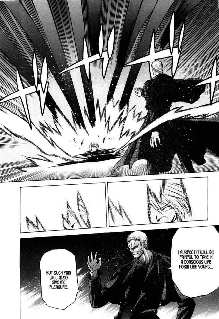 Shingetsutan Tsukihime Chapter 12 #10