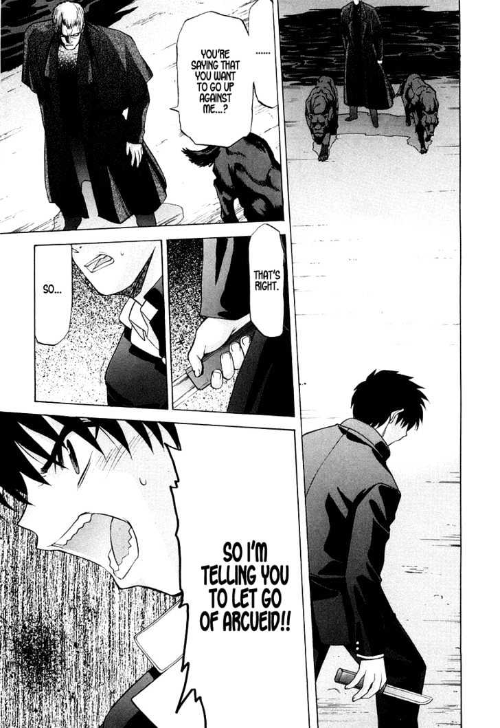 Shingetsutan Tsukihime Chapter 12 #15