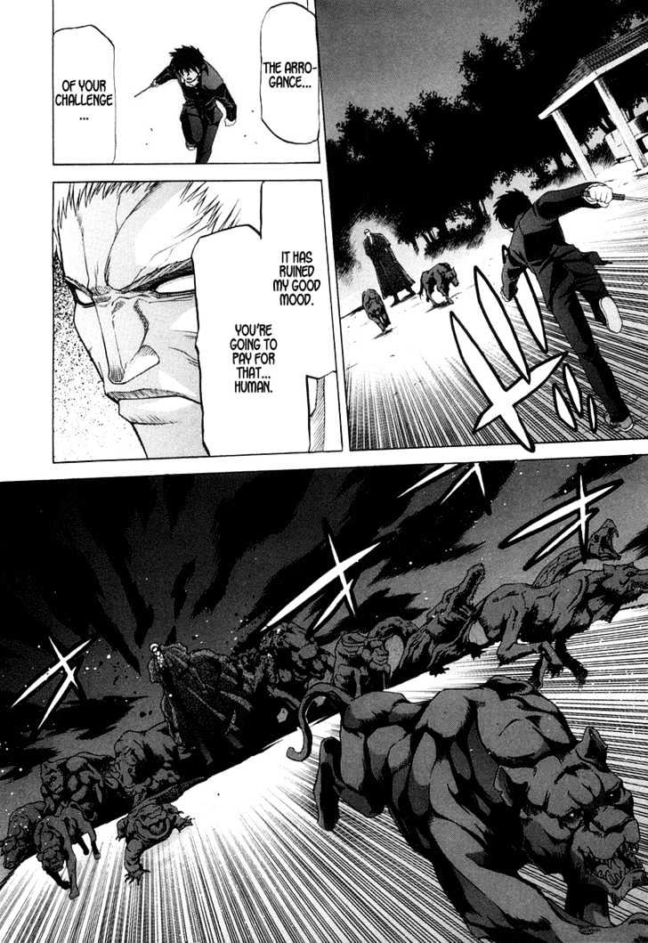 Shingetsutan Tsukihime Chapter 12 #16