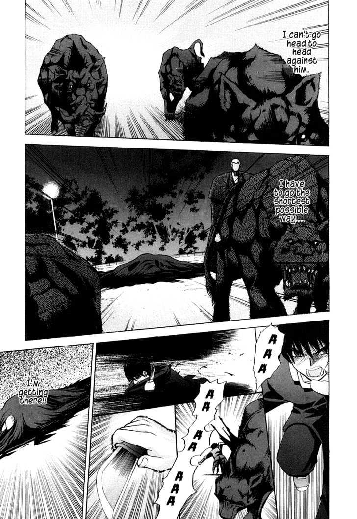 Shingetsutan Tsukihime Chapter 12 #19
