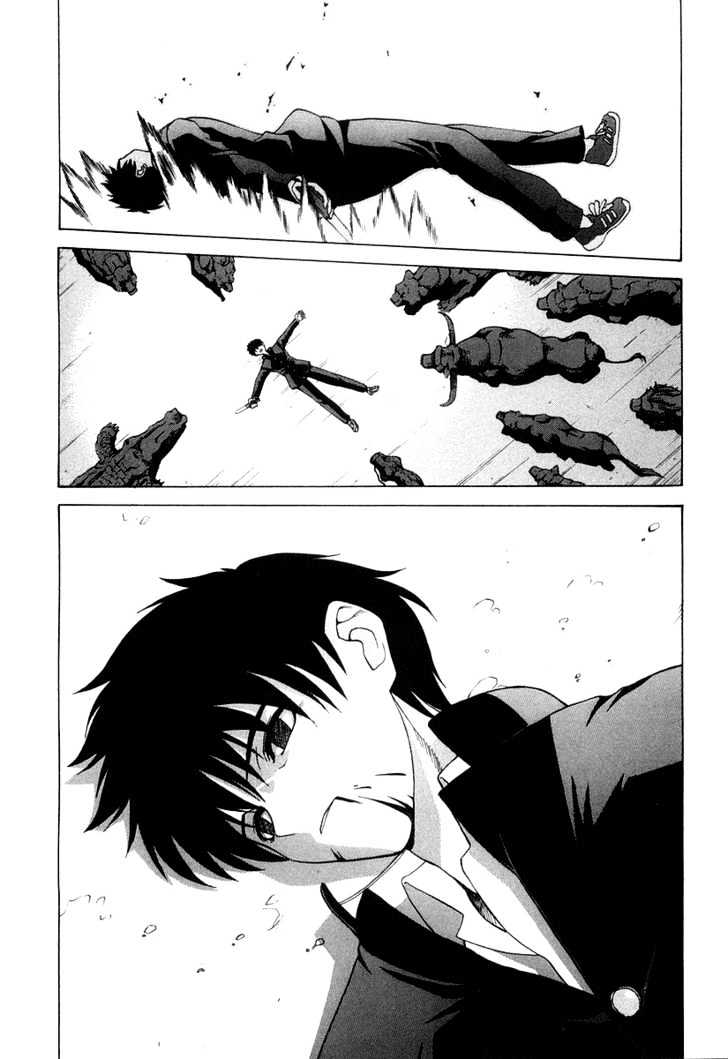 Shingetsutan Tsukihime Chapter 12 #22