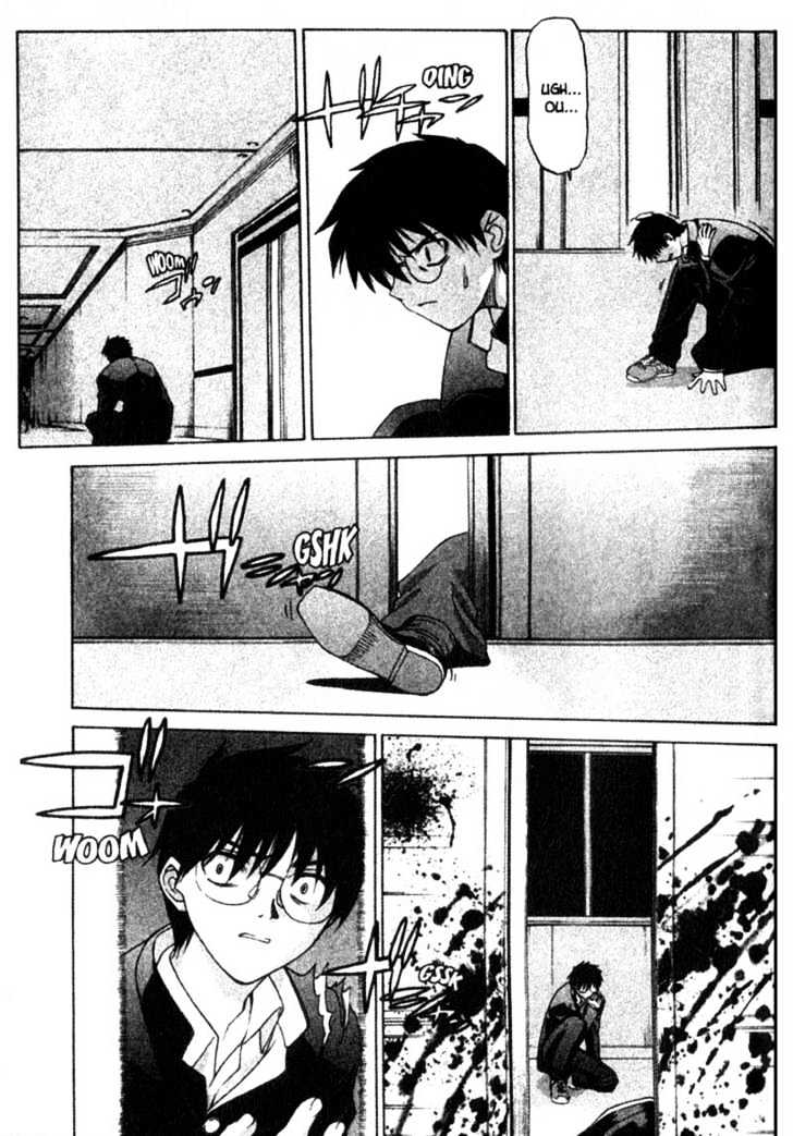 Shingetsutan Tsukihime Chapter 6 #3