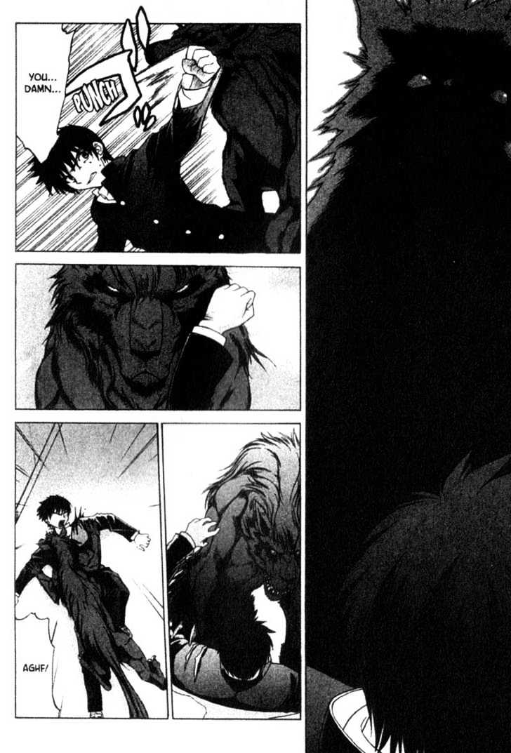 Shingetsutan Tsukihime Chapter 6 #10