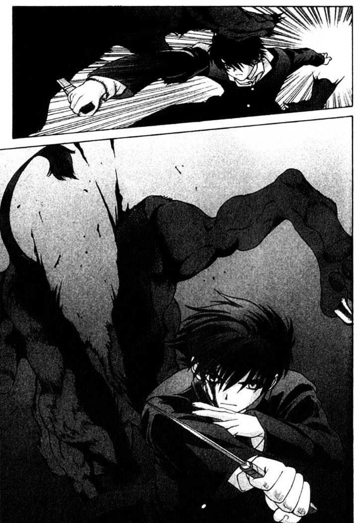 Shingetsutan Tsukihime Chapter 6 #15