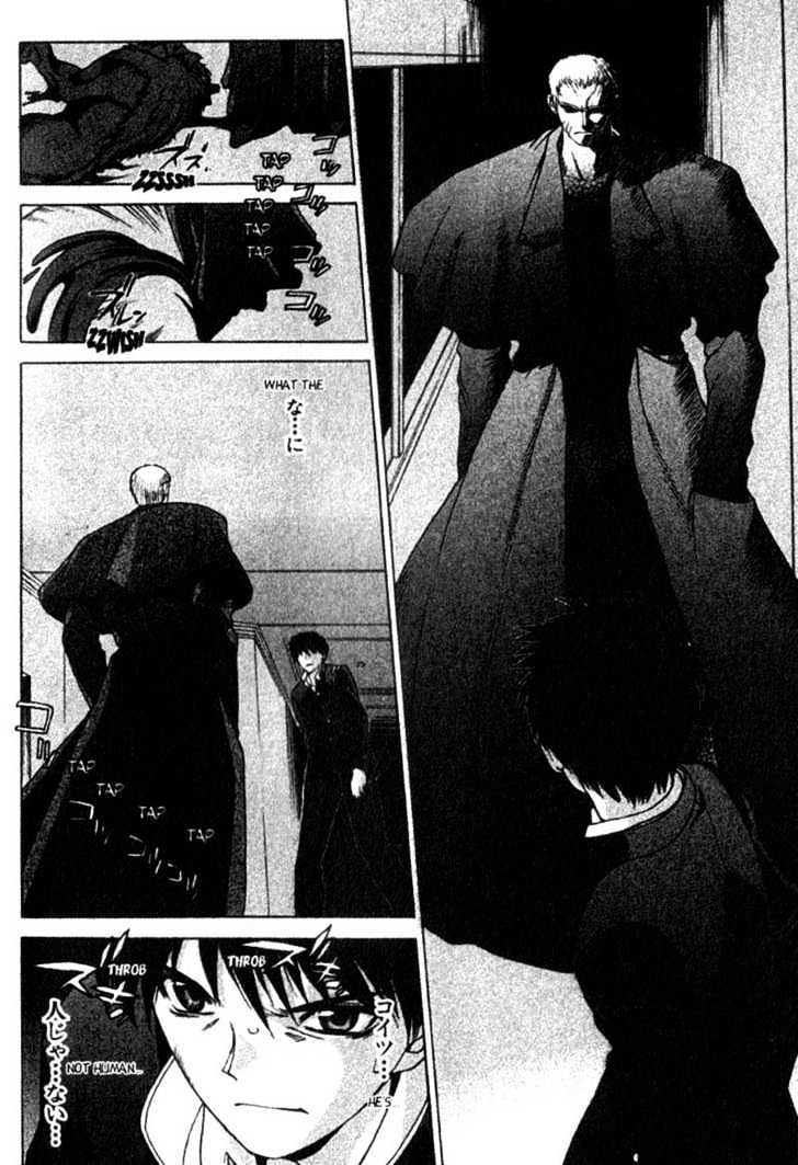 Shingetsutan Tsukihime Chapter 6 #18