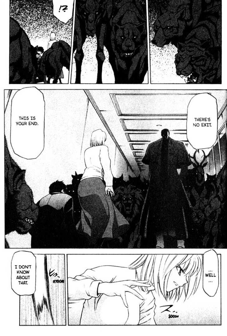 Shingetsutan Tsukihime Chapter 6 #23