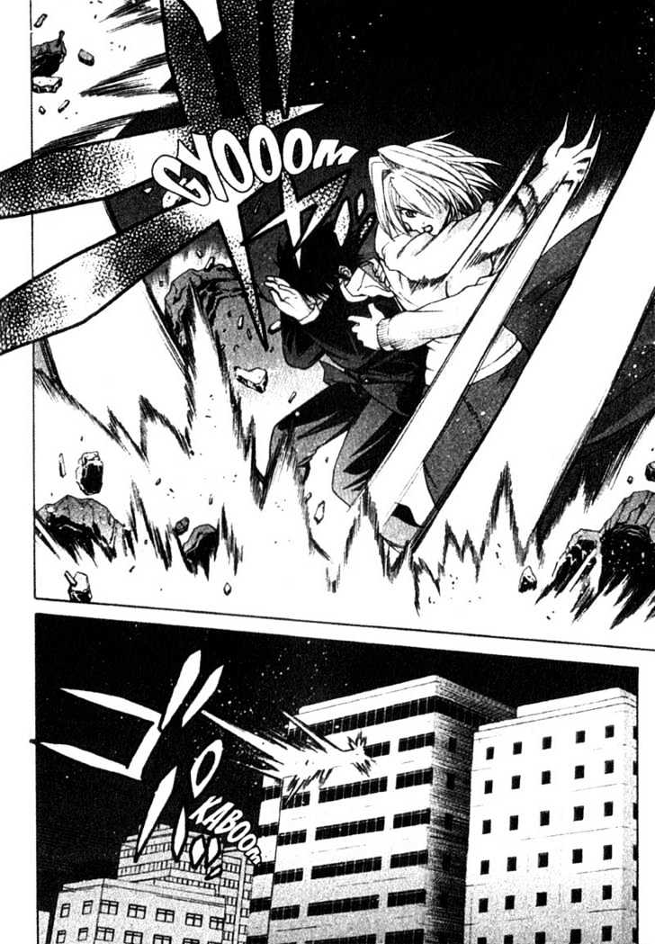 Shingetsutan Tsukihime Chapter 6 #24