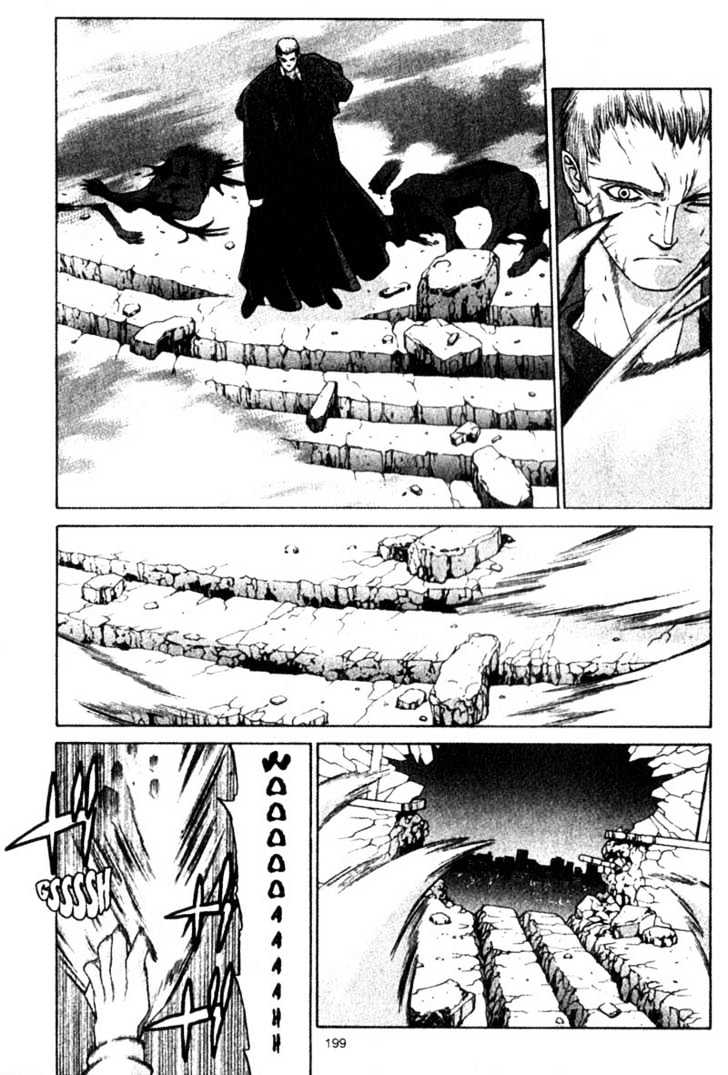 Shingetsutan Tsukihime Chapter 6 #25