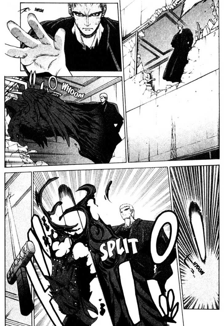Shingetsutan Tsukihime Chapter 6 #27