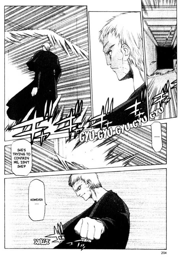Shingetsutan Tsukihime Chapter 6 #30