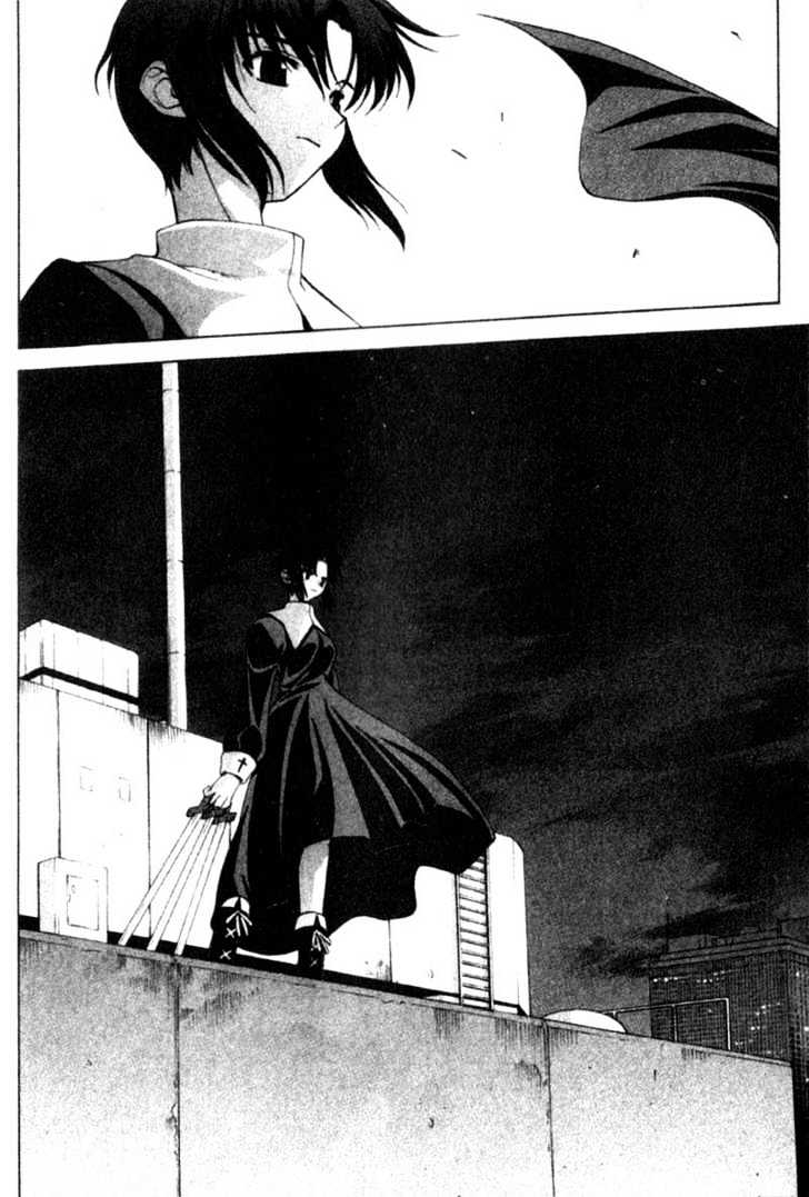 Shingetsutan Tsukihime Chapter 6 #34