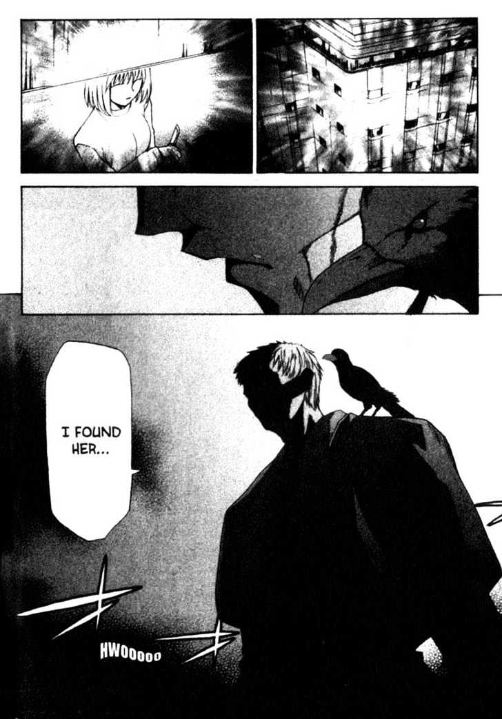 Shingetsutan Tsukihime Chapter 5 #2