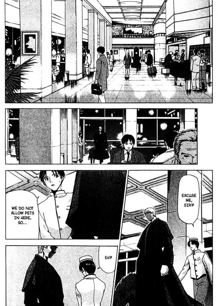 Shingetsutan Tsukihime Chapter 5 #12