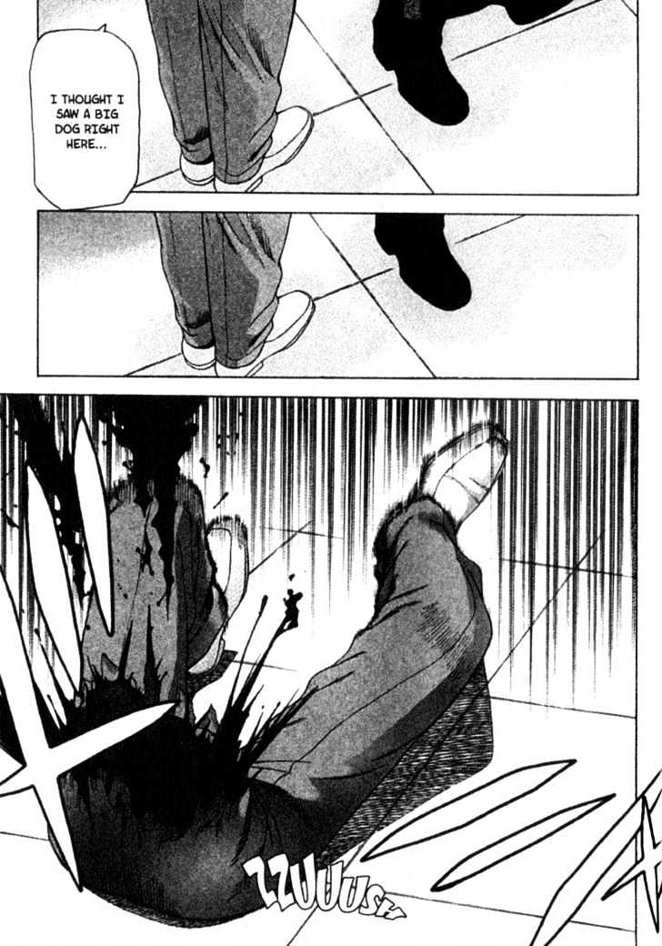 Shingetsutan Tsukihime Chapter 5 #13