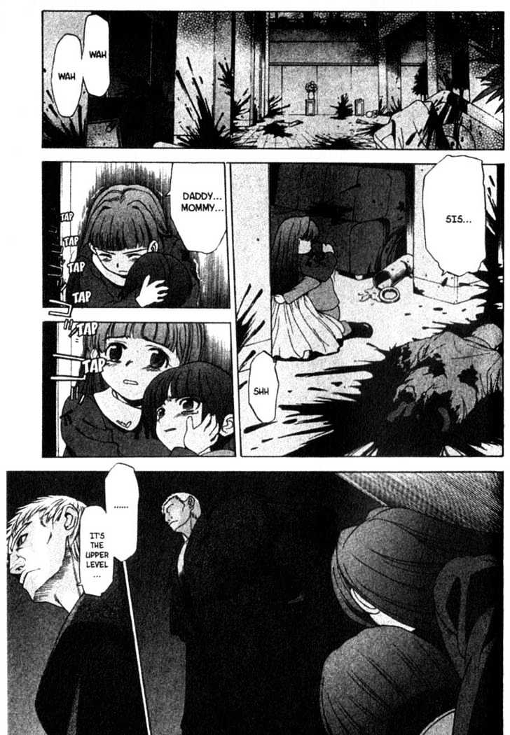 Shingetsutan Tsukihime Chapter 5 #18