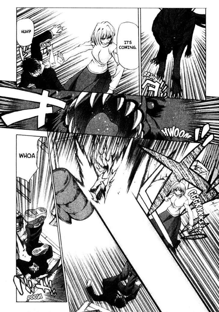 Shingetsutan Tsukihime Chapter 3 #15