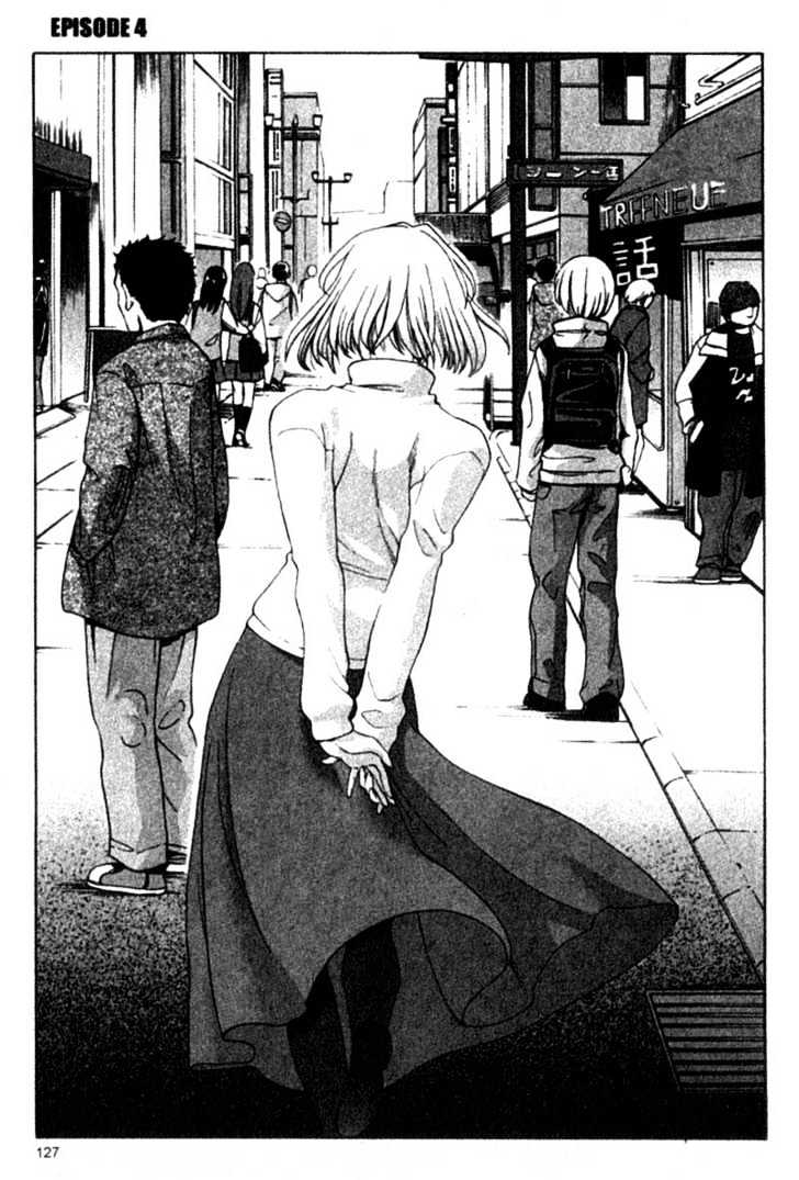 Shingetsutan Tsukihime Chapter 4 #1