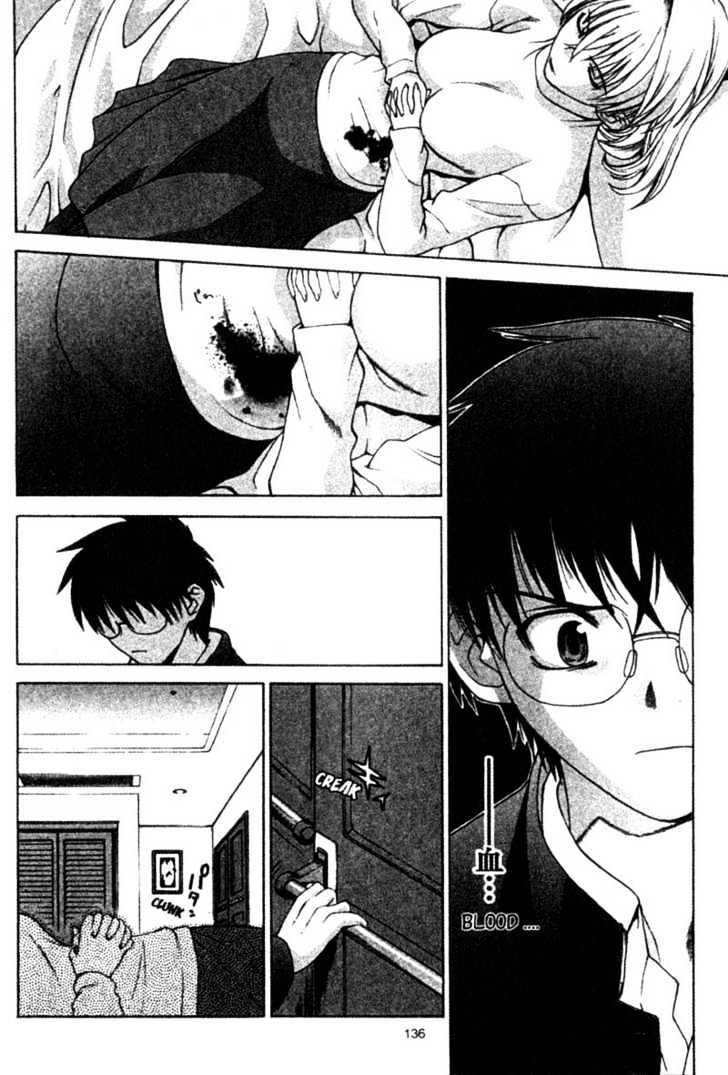 Shingetsutan Tsukihime Chapter 4 #10