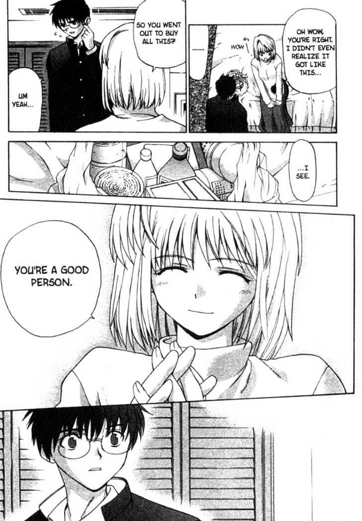 Shingetsutan Tsukihime Chapter 4 #15