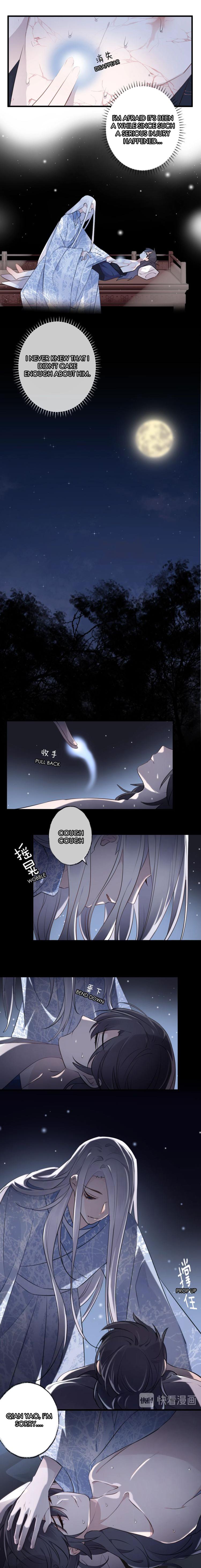 The Bright Moon Chapter 21 #7