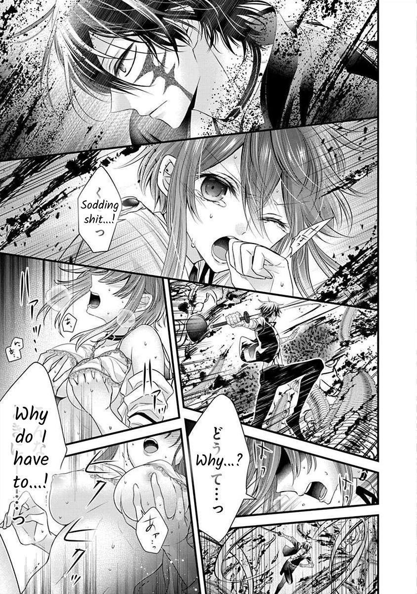 The Princess Of Ecstatic Island Chapter 3.4 #26