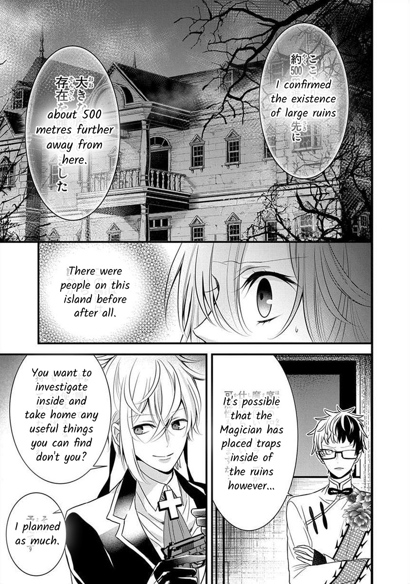 The Princess Of Ecstatic Island Chapter 1.6 #19