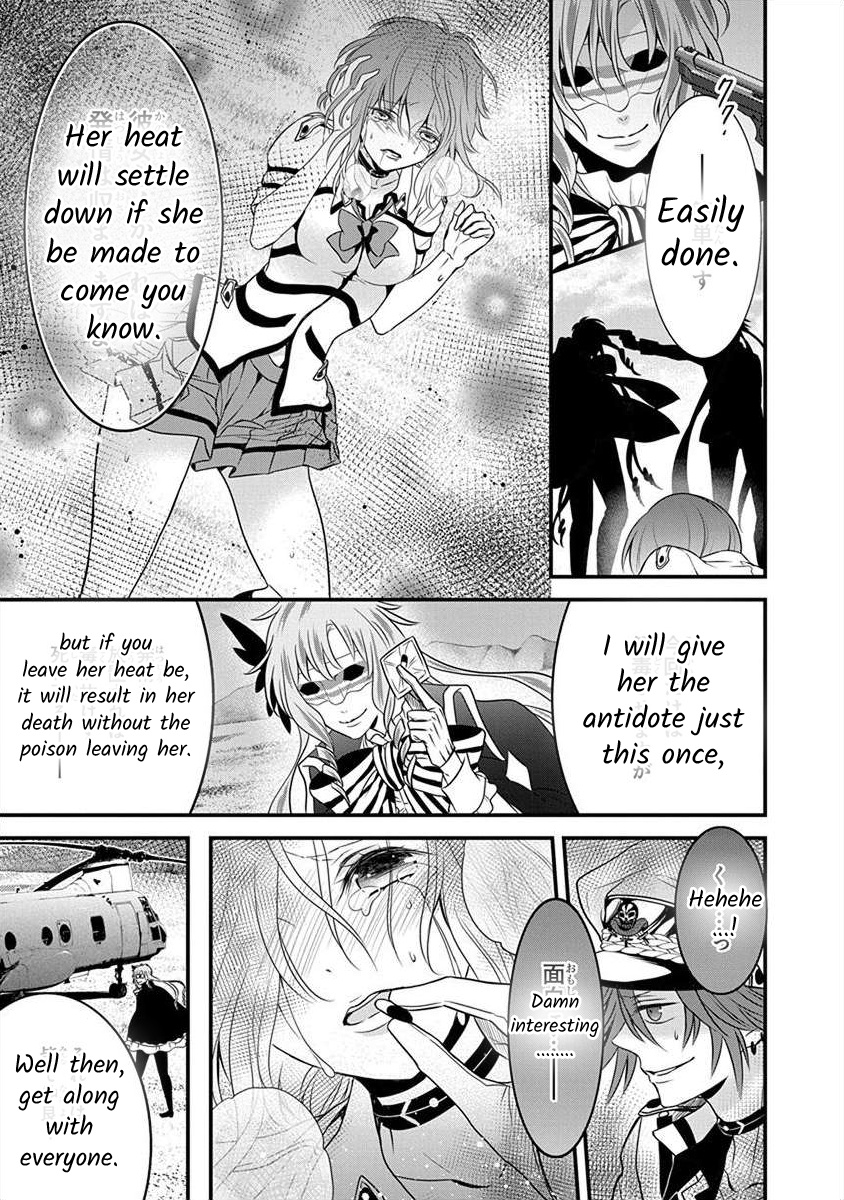 The Princess Of Ecstatic Island Chapter 1.1 #28