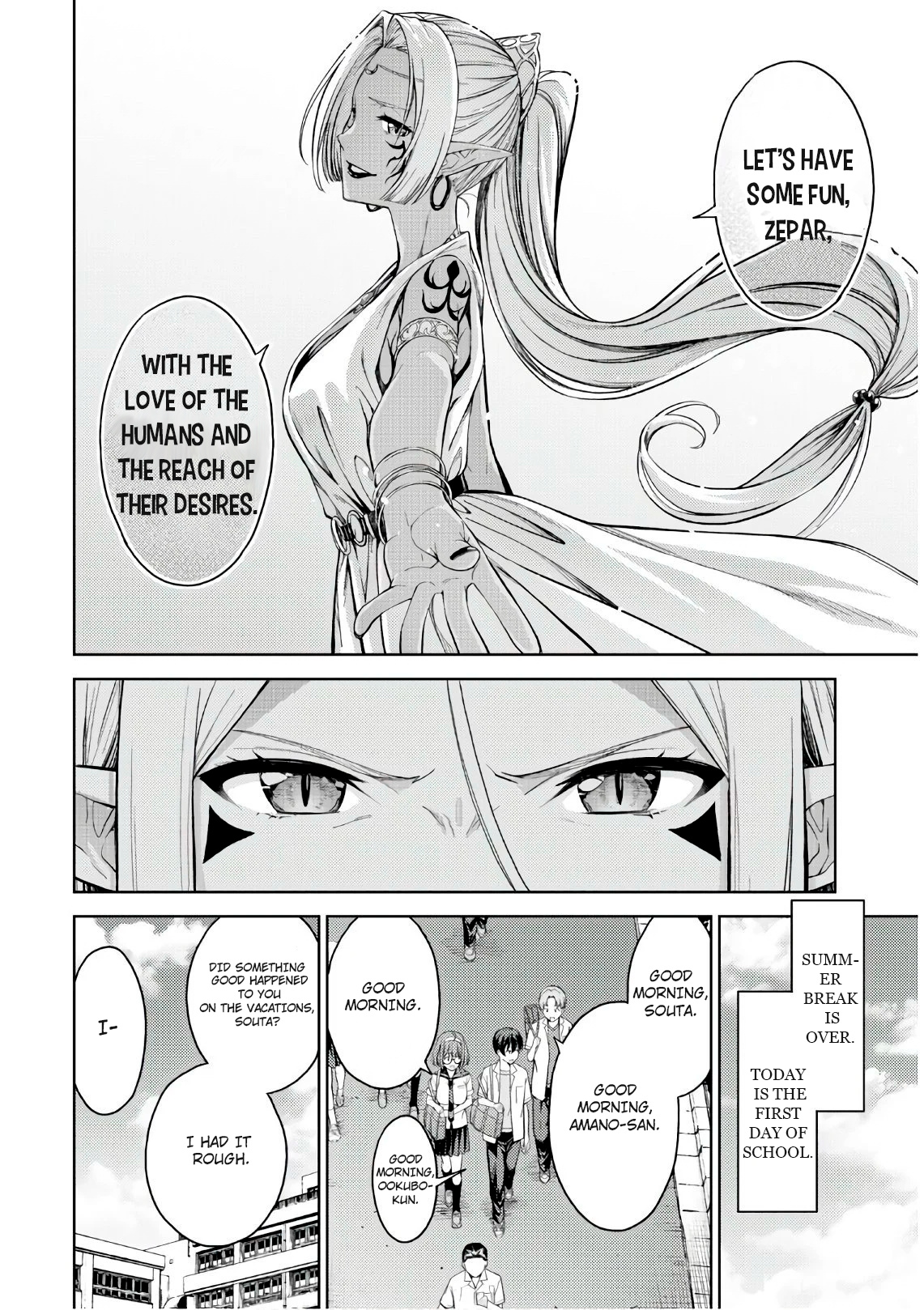 Lust Geass Chapter 26 #25