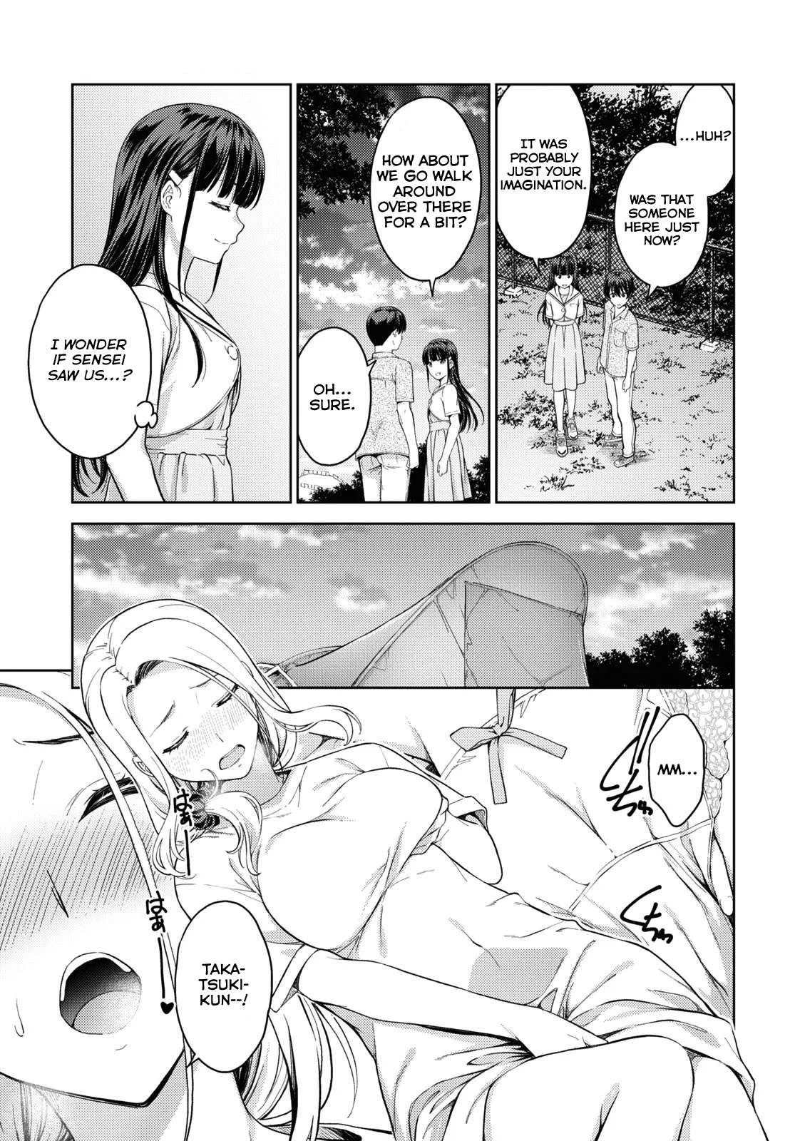 Lust Geass Chapter 24 #9