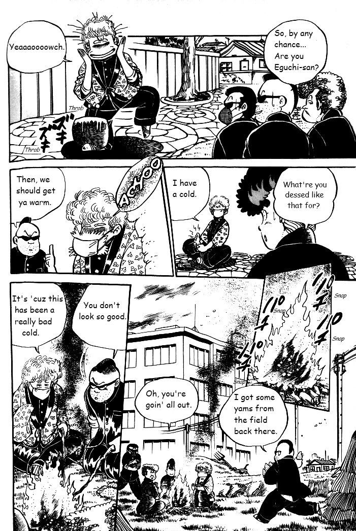 Shonan Bakusozoku Chapter 5 #4