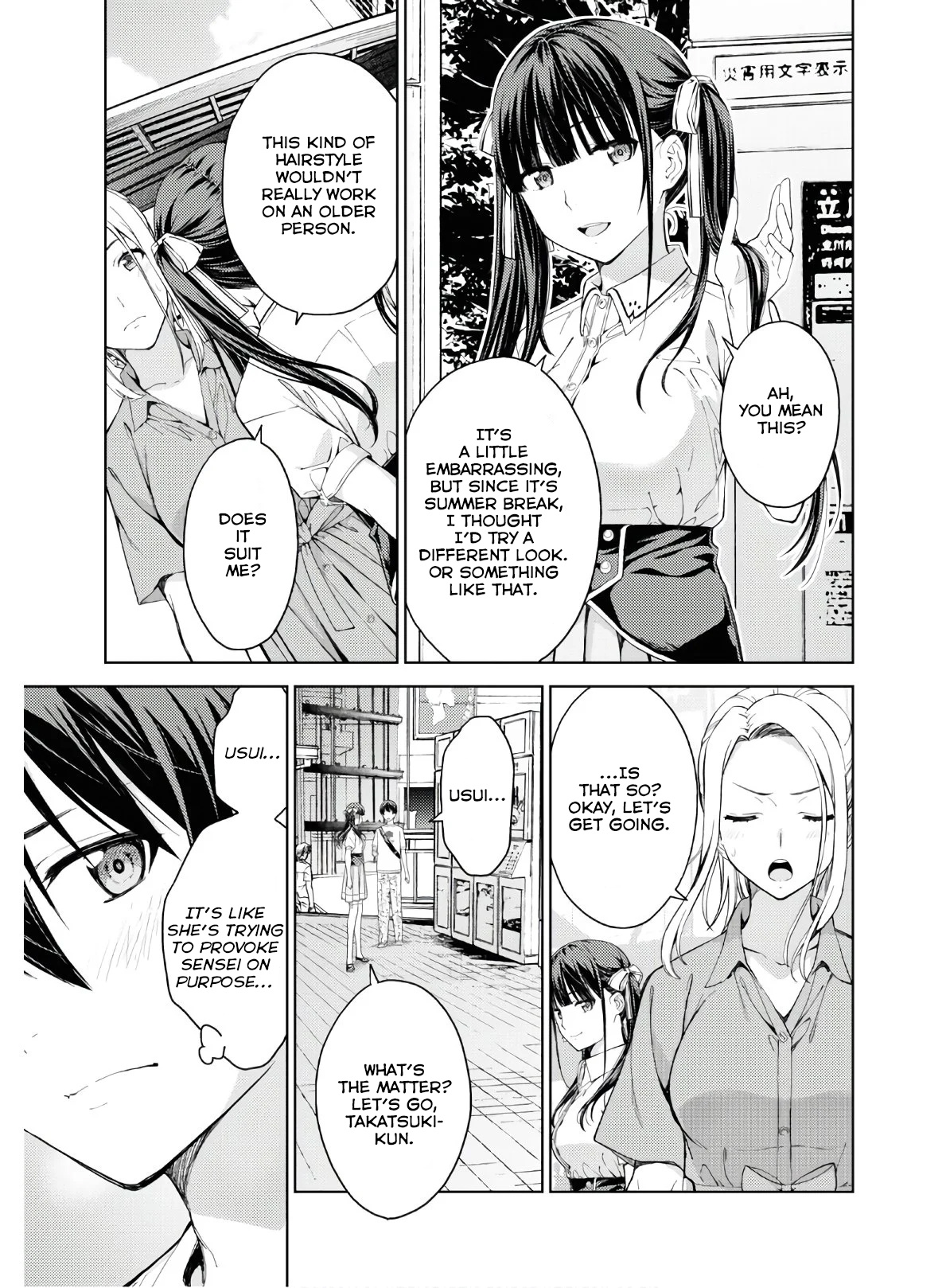 Lust Geass Chapter 22 #5