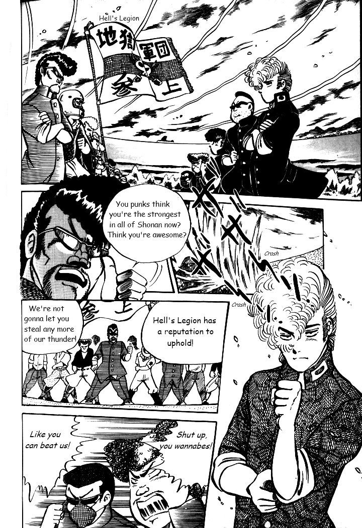 Shonan Bakusozoku Chapter 5 #8
