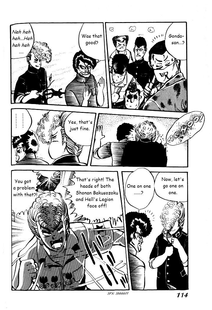 Shonan Bakusozoku Chapter 5 #14