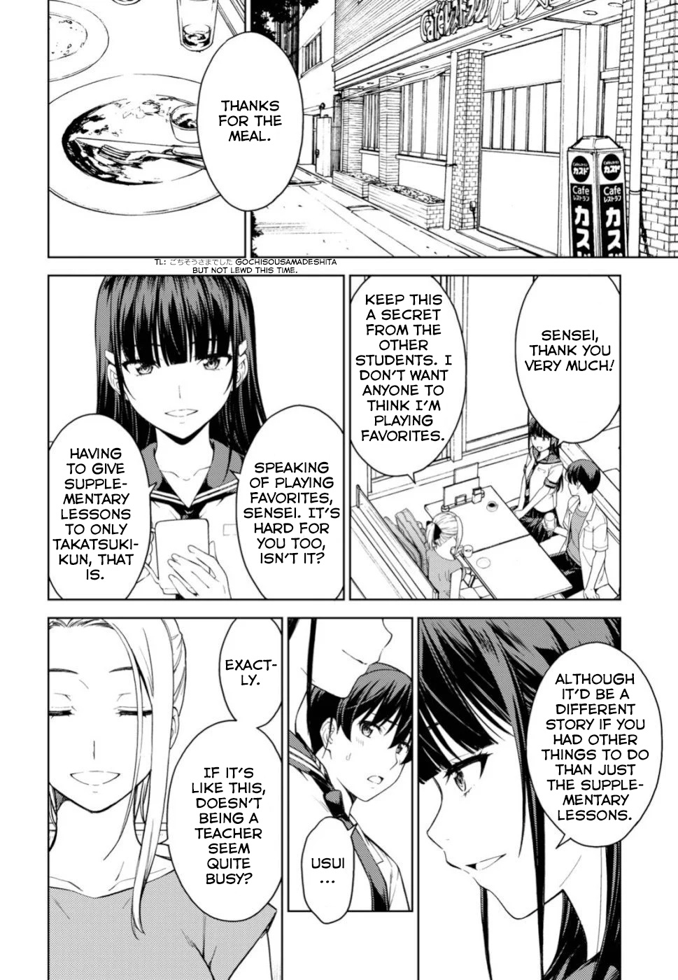 Lust Geass Chapter 20 #13