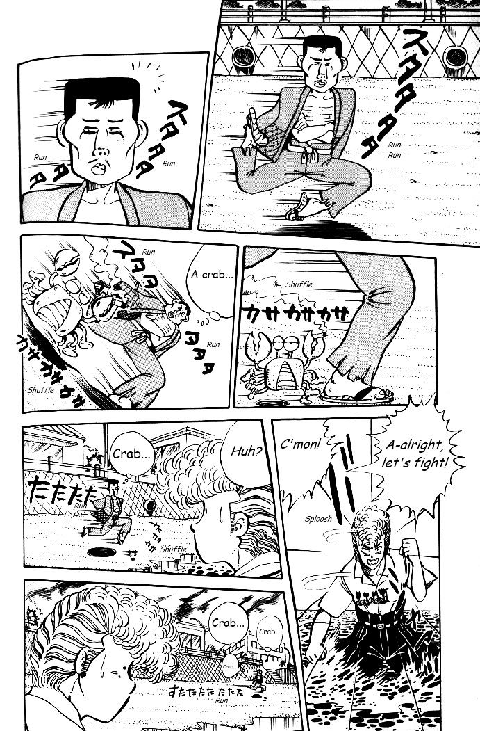 Shonan Bakusozoku Chapter 5 #18