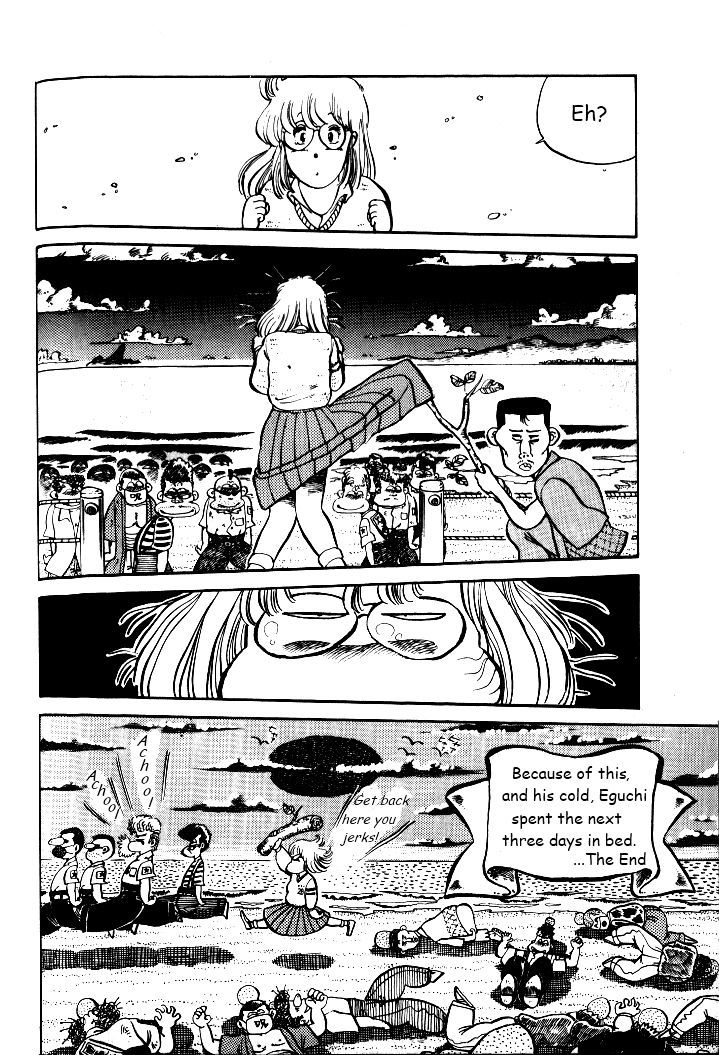 Shonan Bakusozoku Chapter 5 #22