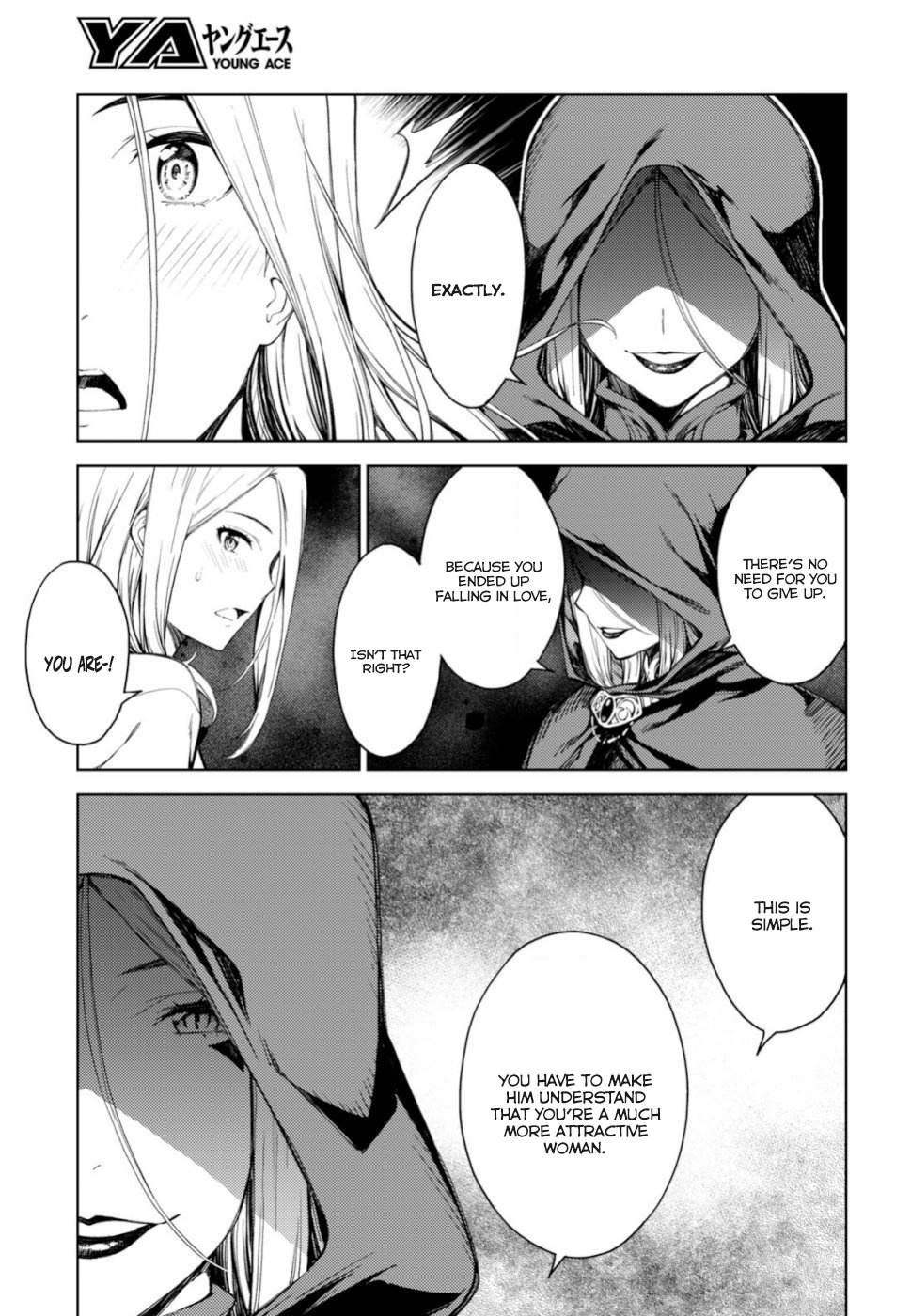 Lust Geass Chapter 18 #3