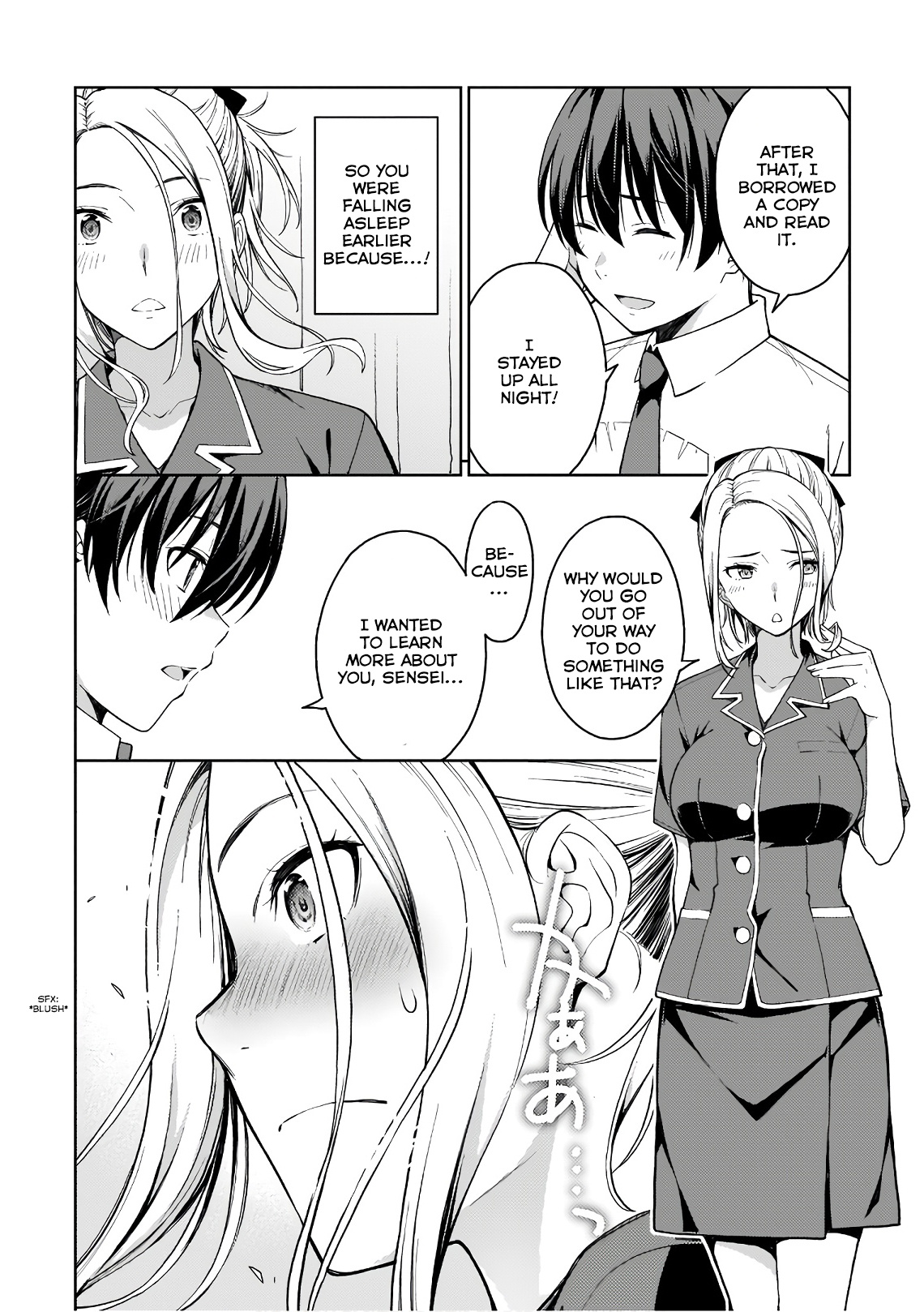 Lust Geass Chapter 16 #16