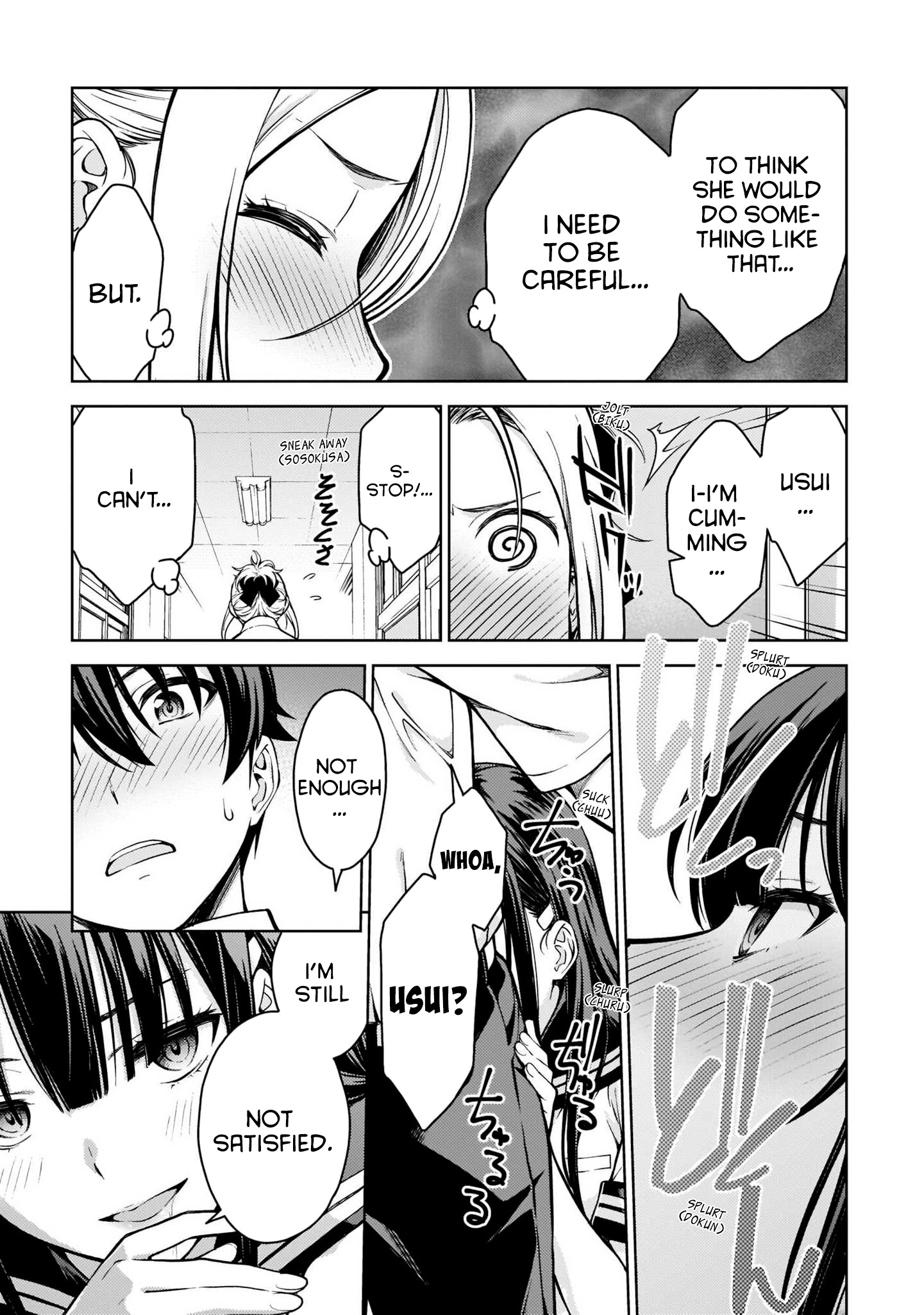 Lust Geass Chapter 11 #31