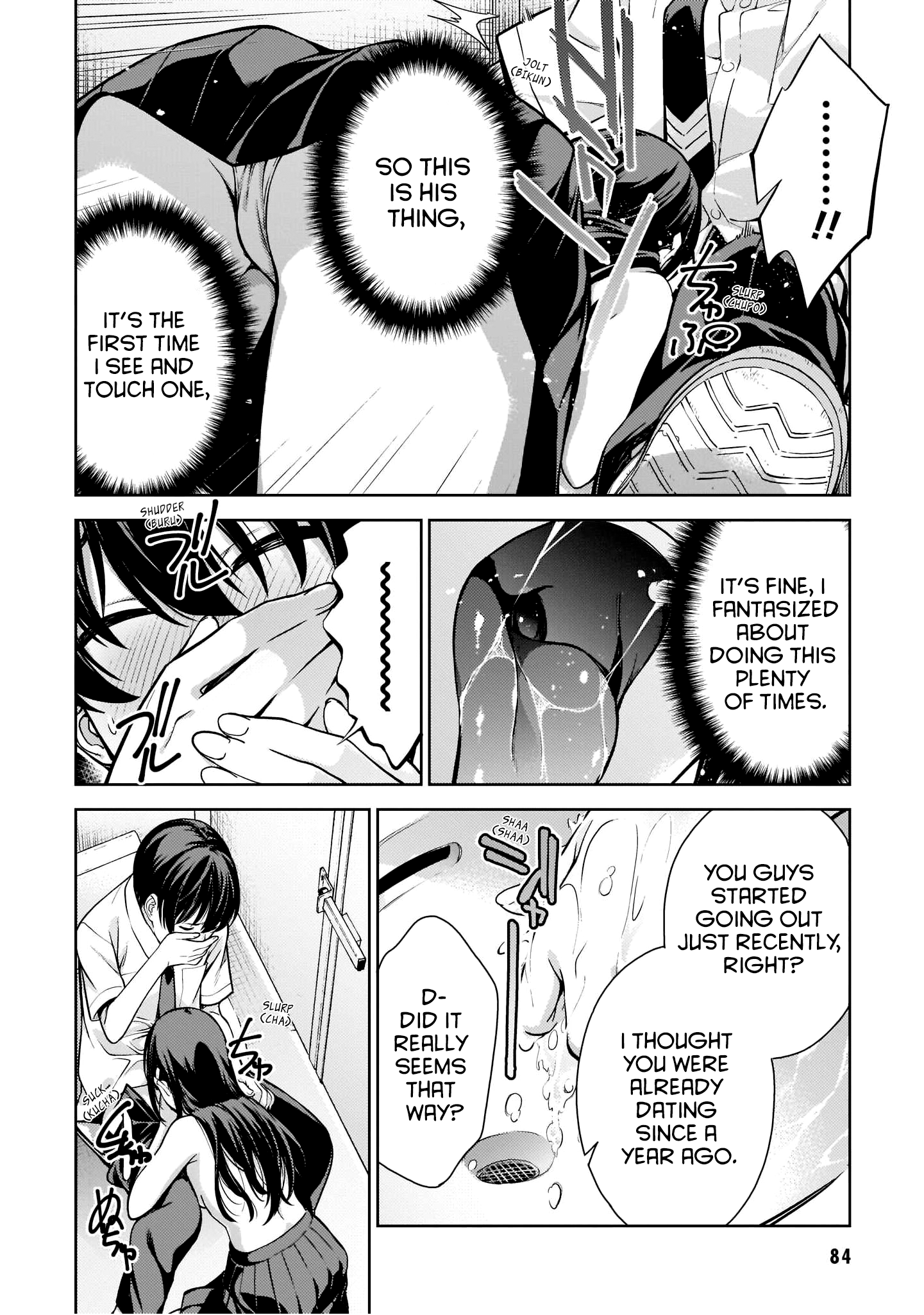 Lust Geass Chapter 8 #26